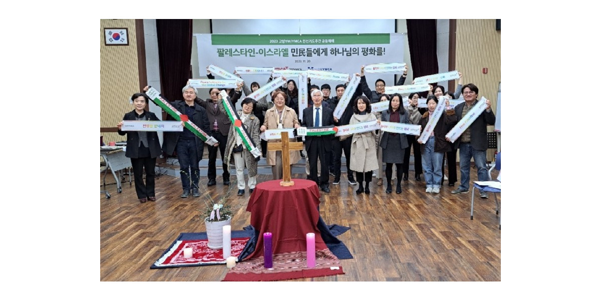 KakaoTalk_20231122_140737502.jpg