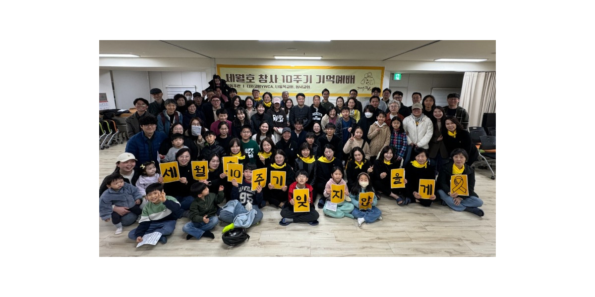 KakaoTalk_20240402_125008013.jpg
