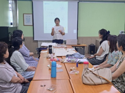 누구나 기술학교3 '여백이 있는 …