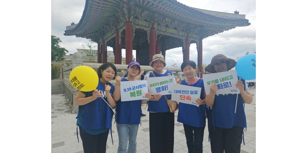 KakaoTalk_20240727_214256964_03.jpg
