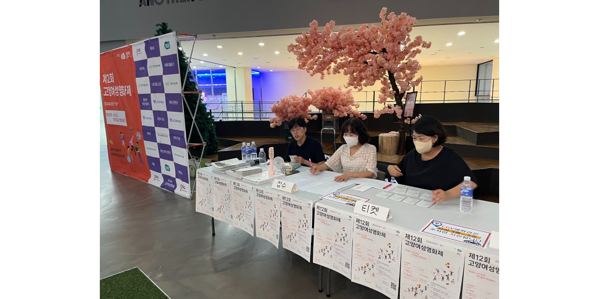 KakaoTalk_20240816_182302069_09.jpg