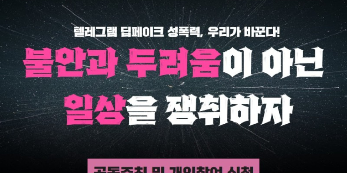 KakaoTalk_20240904_162505186.jpg