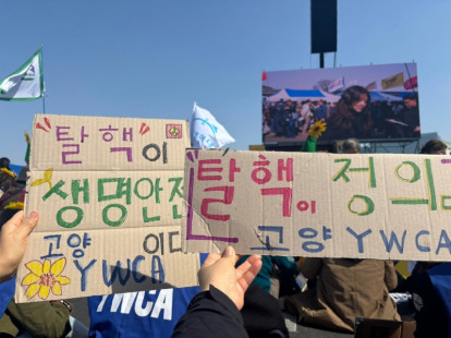 25.03.15 후쿠시마 핵 사고…