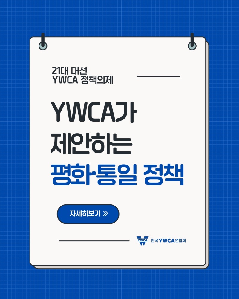 KakaoTalk_20250523_161410656.jpg