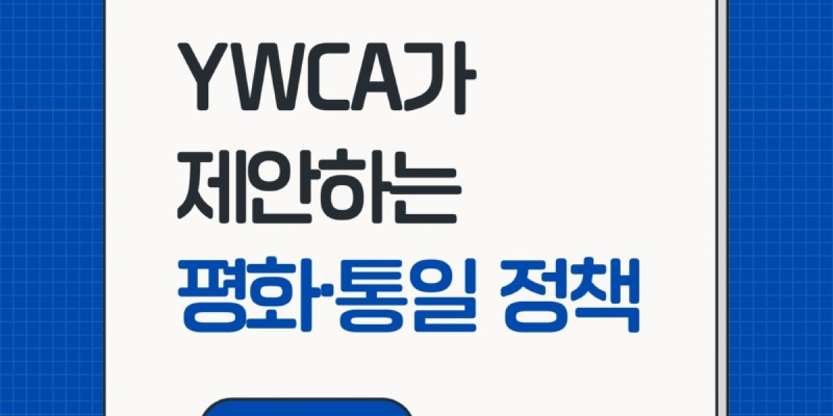 KakaoTalk_20250523_161410656.jpg