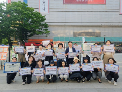 6.3! 우리는 투표합니다.